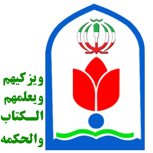 سامانه جامع معاونت پرورشی